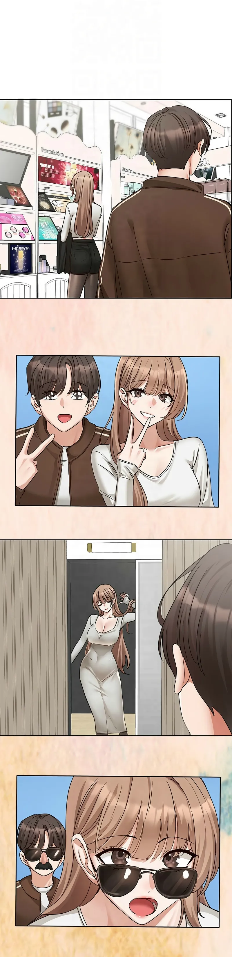 社团学姐/Circles 187-195 page 245 - squirting big breasts hentai manga - read online free