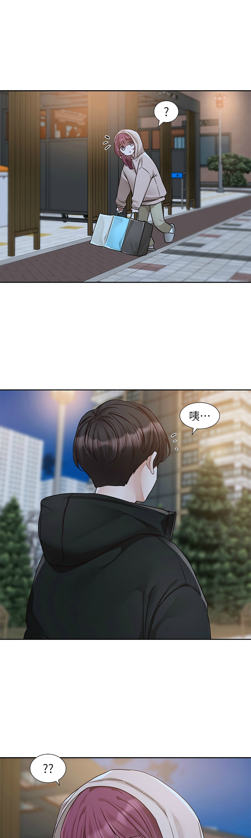 社团学姐/Circles 187-195 page 27 - squirting big breasts hentai manga - read online free