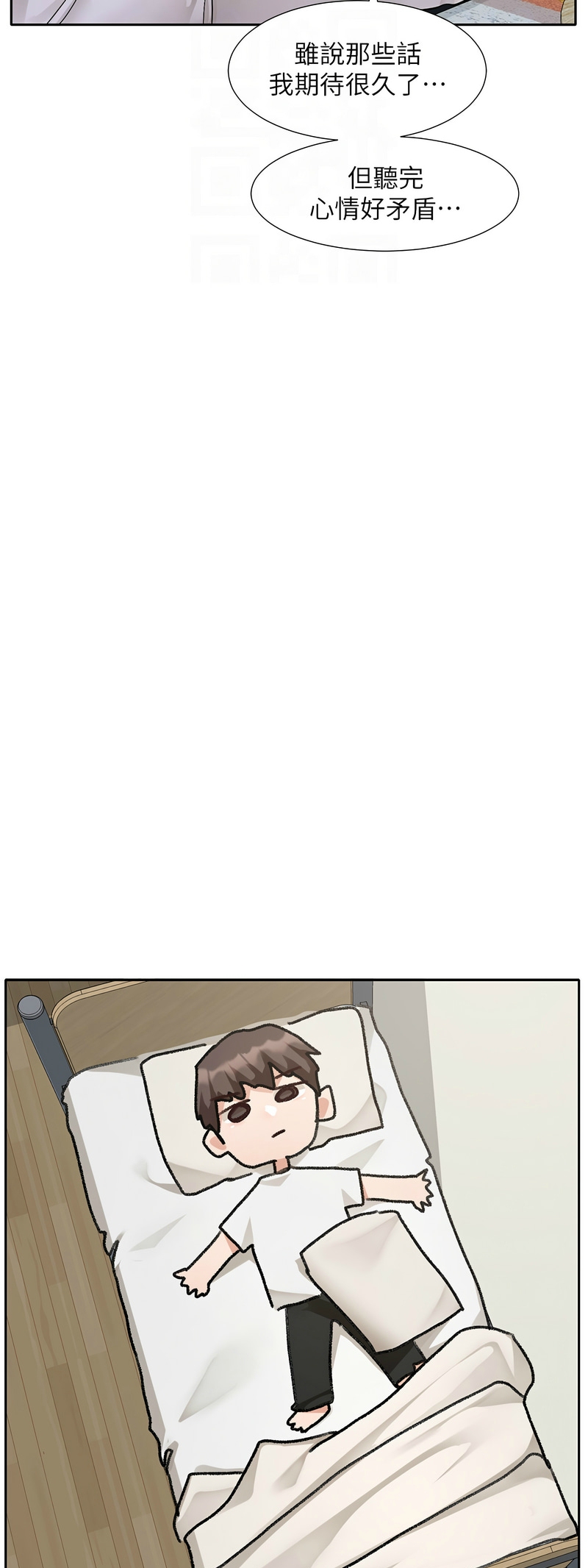 社团学姐/Circles 187-195 page 51 - squirting big breasts hentai manga - read online free