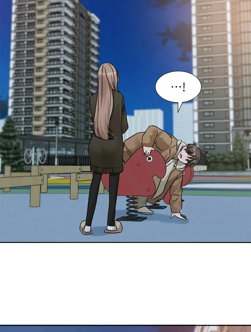社团学姐/Circles 187-195 - Page 84