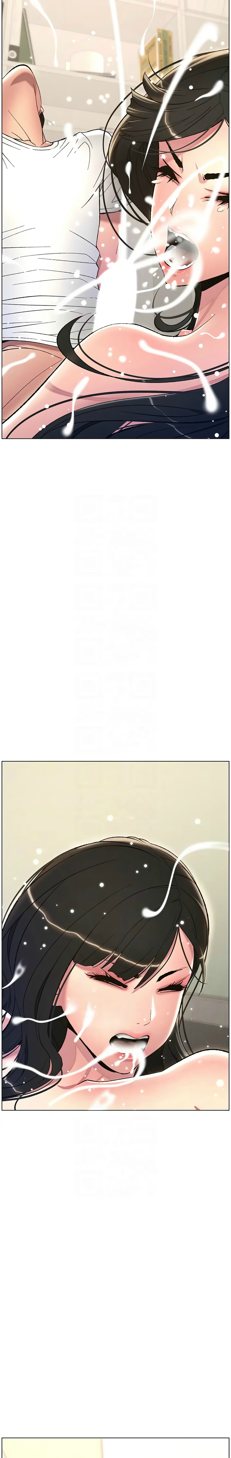 兄妹的秘密授课／A Secret Lesson With My Younger Sister 1-32 page 193 - handjob inseki hentai manga - read online free