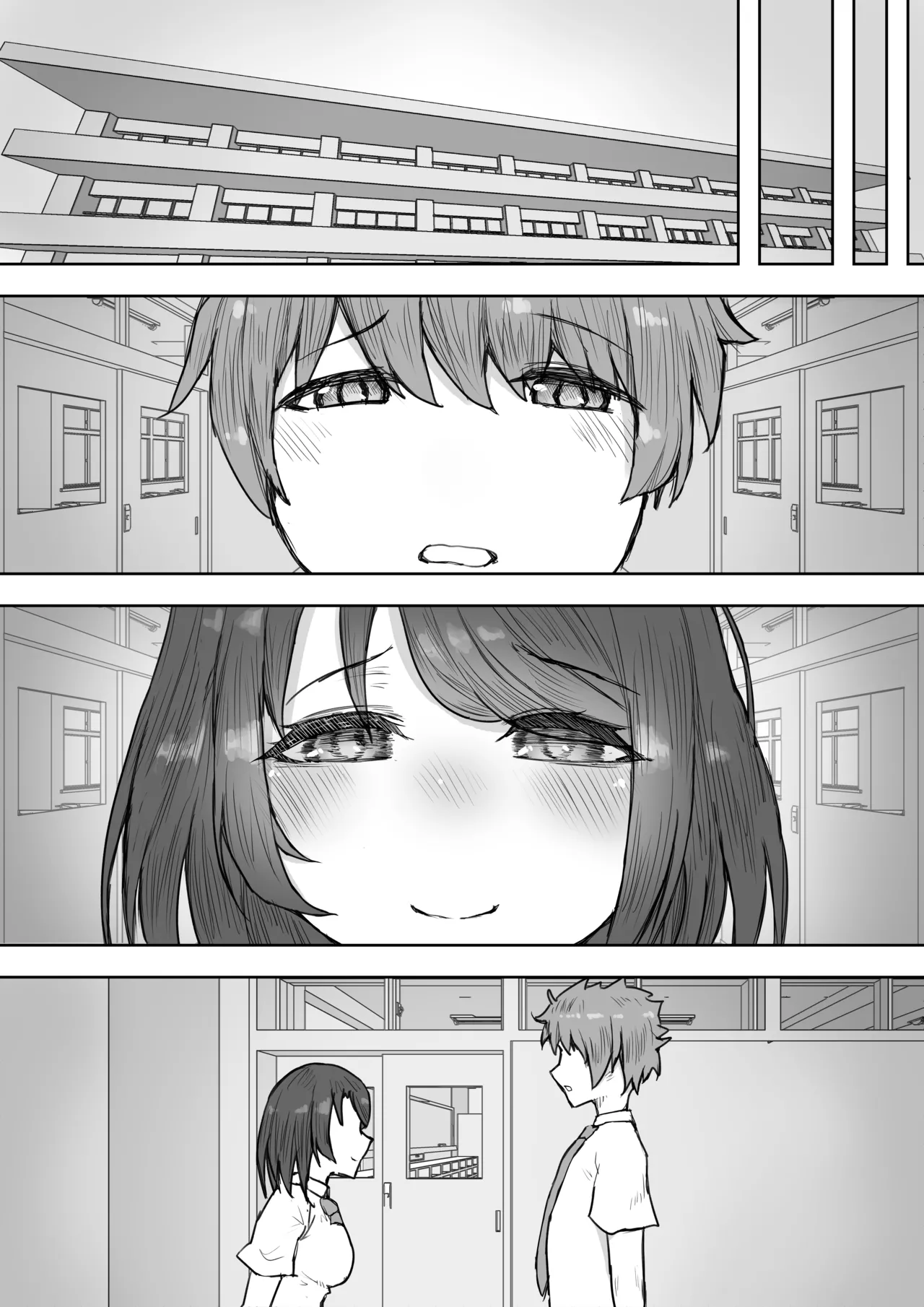 Tajuu Jinkaku na Kanojo ga Inran Sugite NTRreru - Page 24