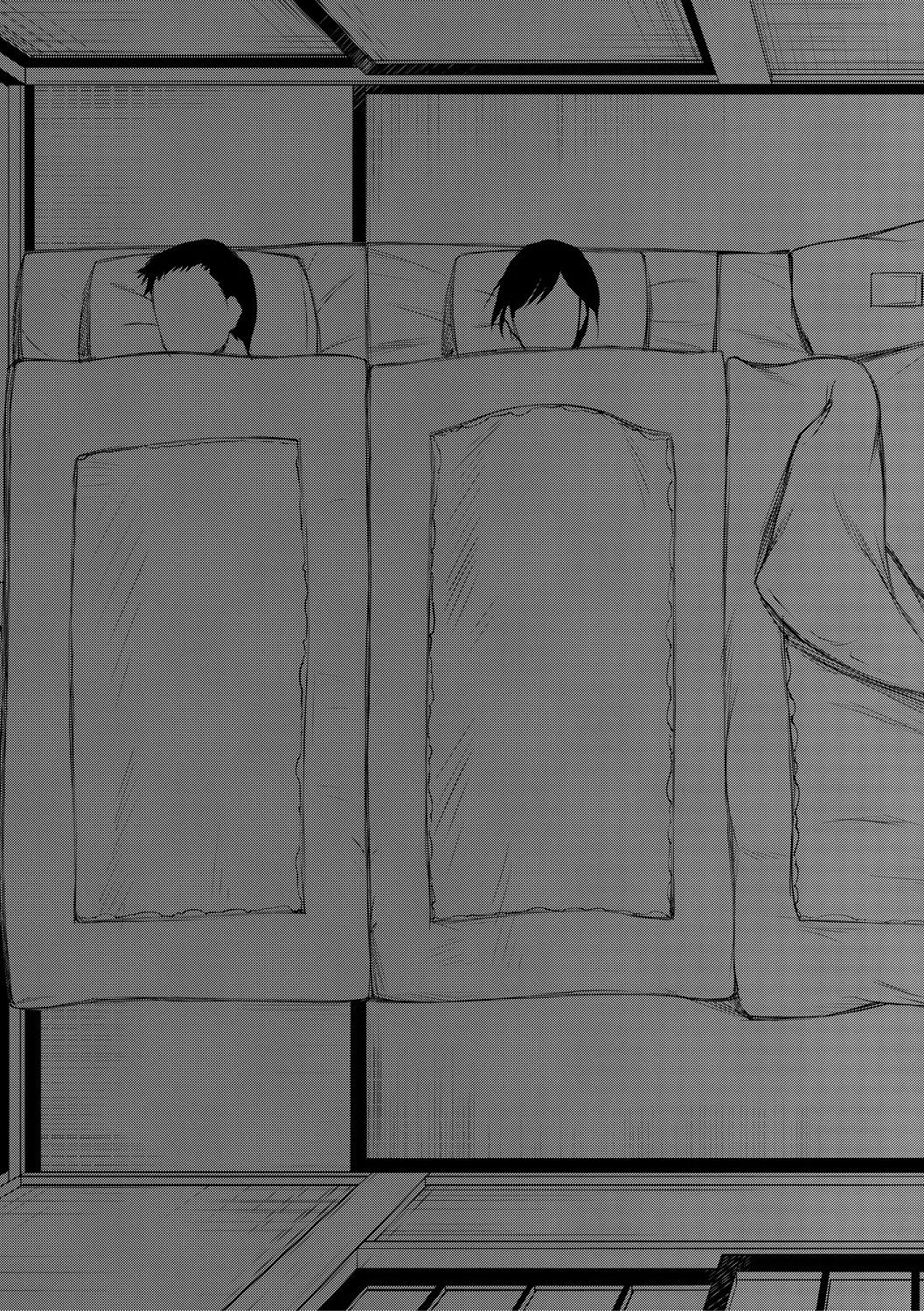 Inran Shimai Seikatsu page 113 - inseki milf hentai manga - read online free