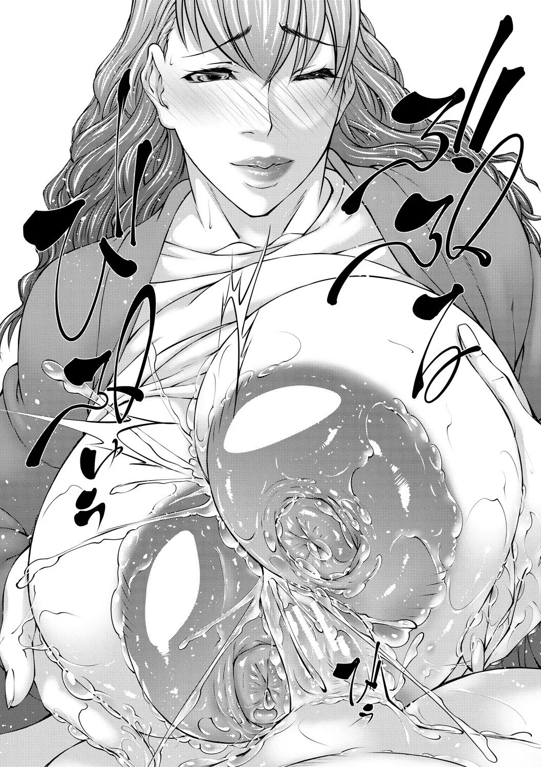 Inran Shimai Seikatsu page 168 - inseki milf hentai manga - read online free