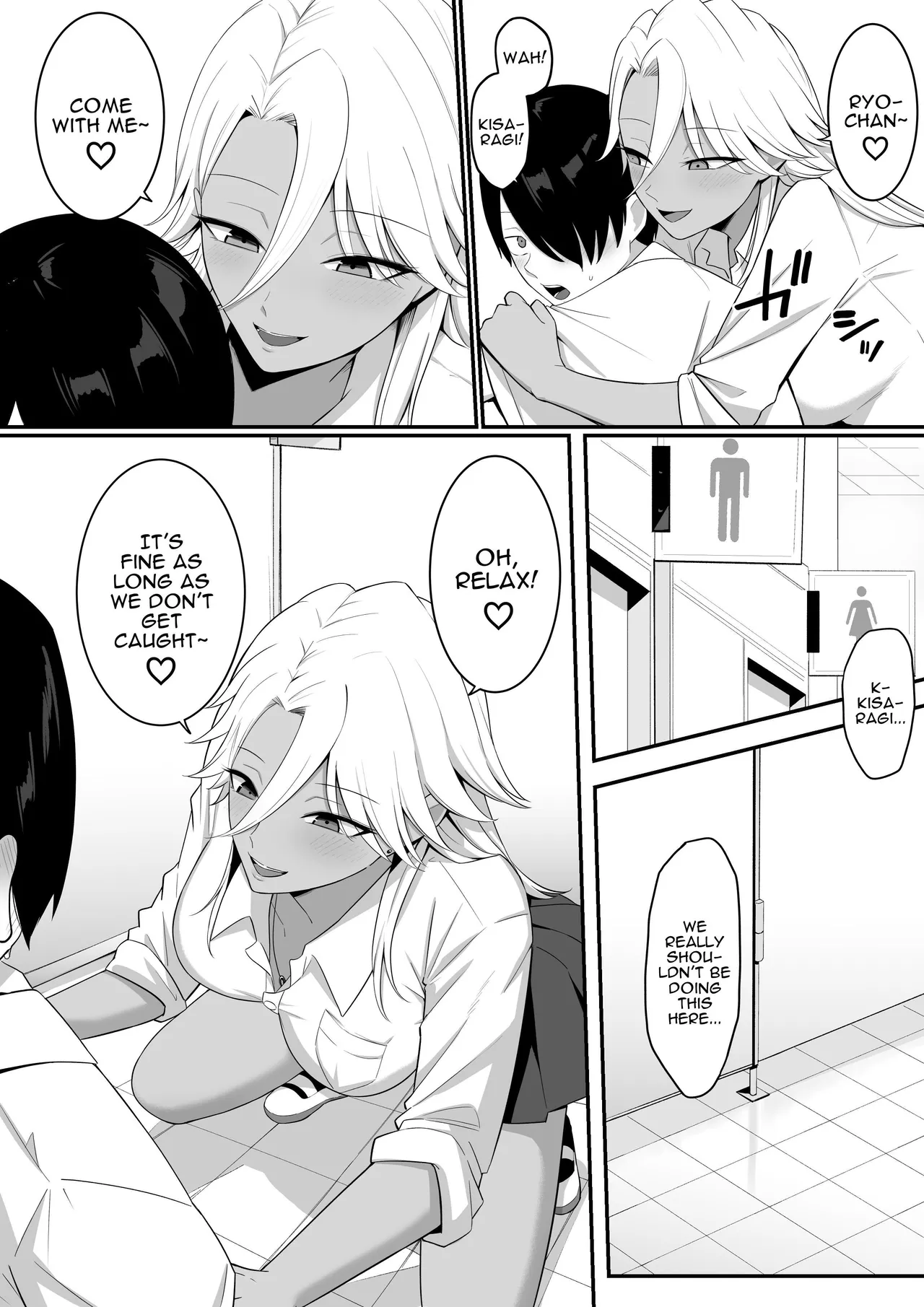 Inma no Esa-gakari ni Narimashita. 2 | I Became Succubus Fodder. 2 page 13 original parody - big breasts swimsuit hentai manga - read online free