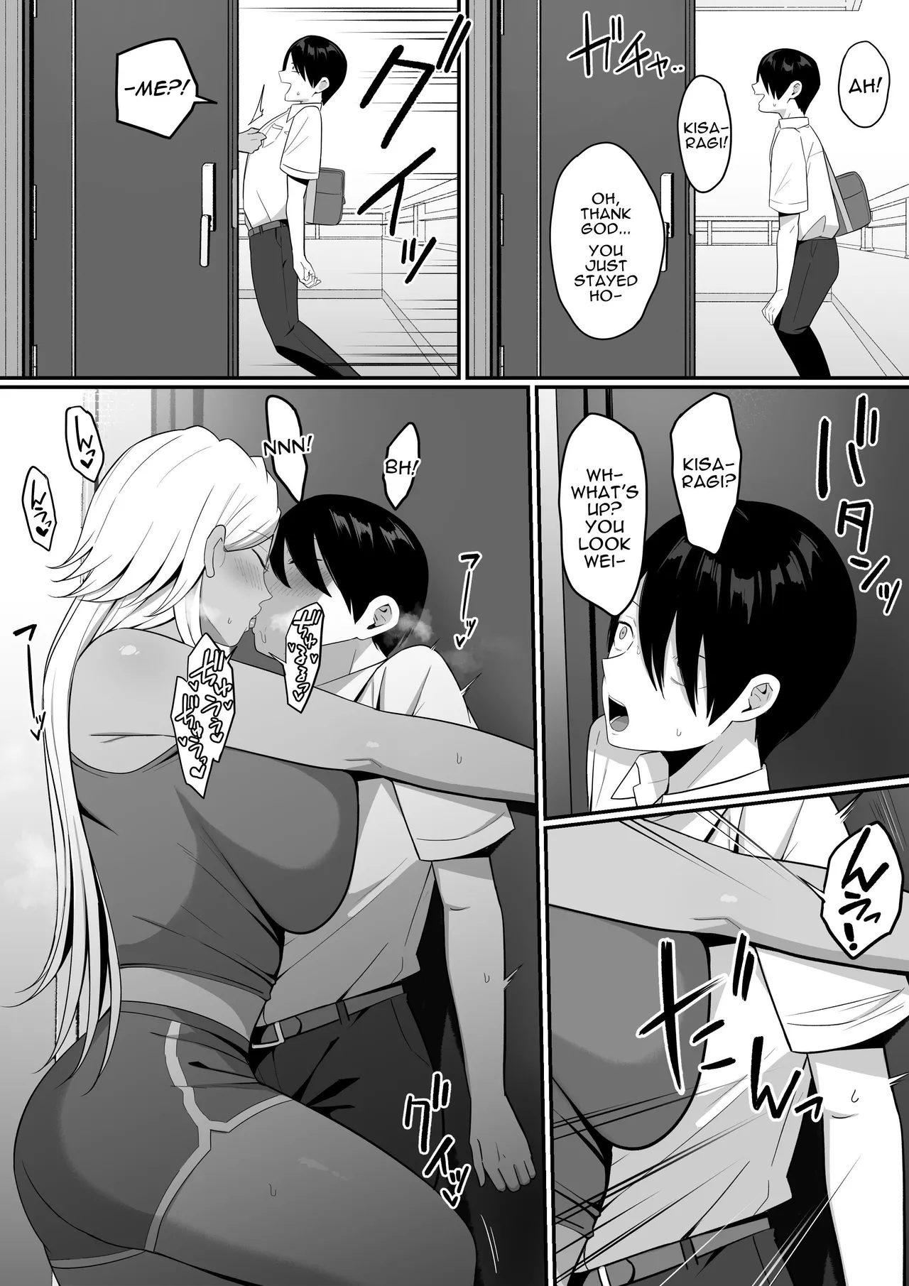 Inma no Esa-gakari ni Narimashita. 2 | I Became Succubus Fodder. 2 page 53 original parody - big breasts swimsuit hentai manga - read online free