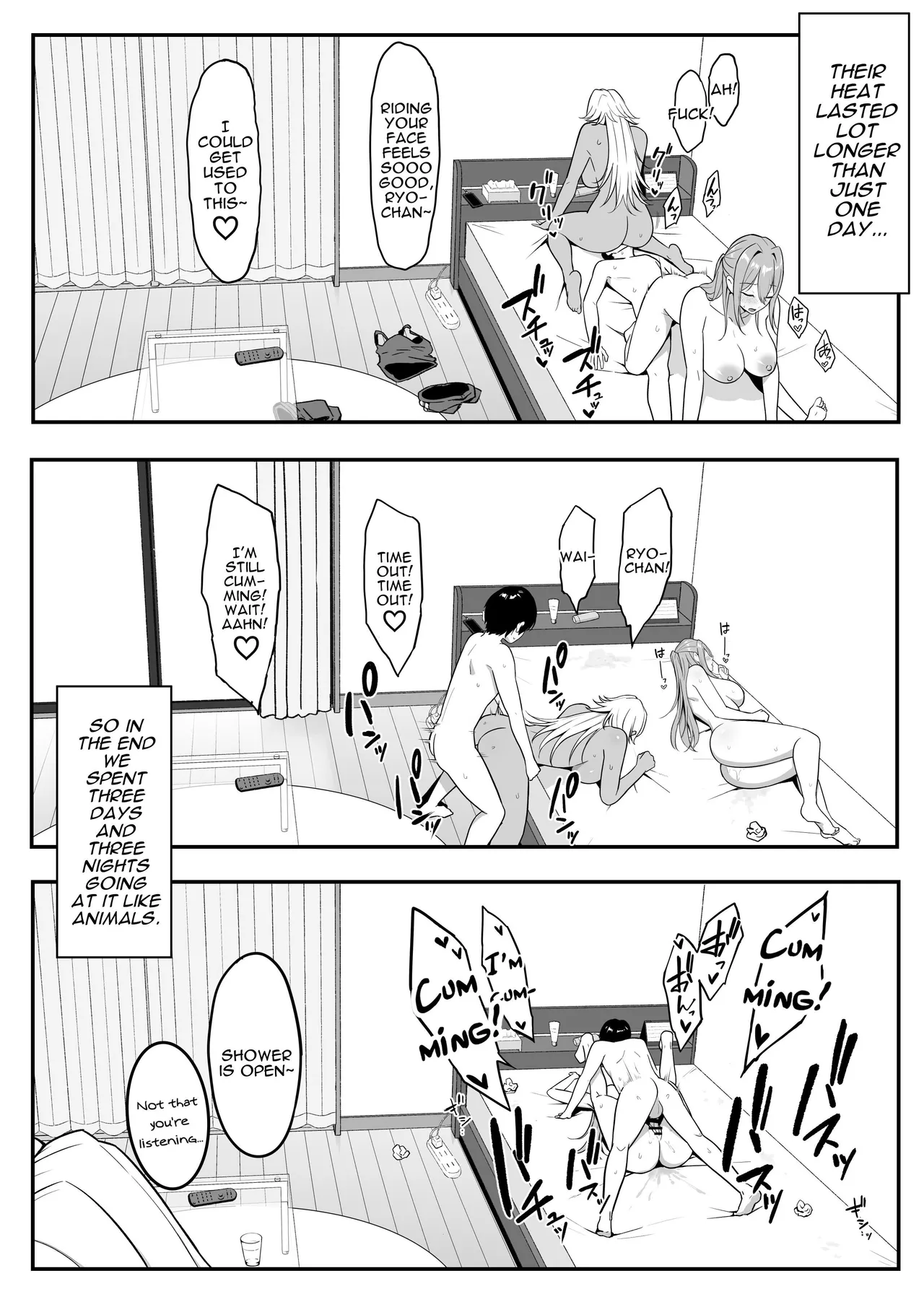 Inma no Esa-gakari ni Narimashita. 2 | I Became Succubus Fodder. 2 page 70 original parody - big breasts swimsuit hentai manga - read online free