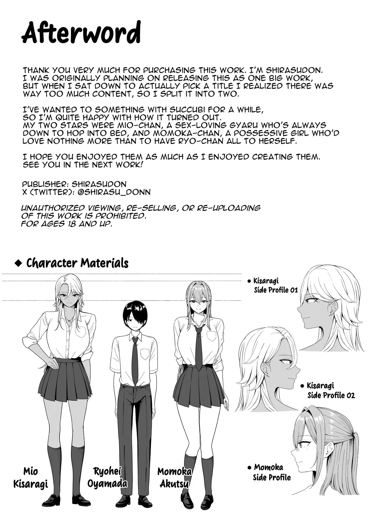 Inma no Esa-gakari ni Narimashita. 2 | I Became Succubus Fodder. 2 page 75 original parody - big breasts swimsuit hentai manga - read online free