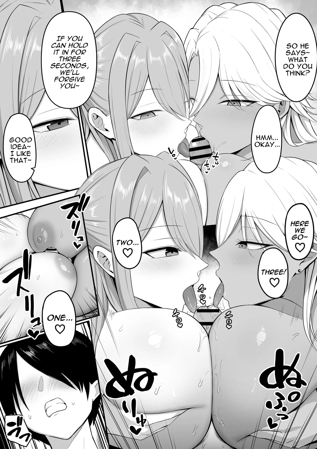 Inma no Esa-gakari ni Narimashita. 2 | I Became Succubus Fodder. 2 page 9 original parody - big breasts swimsuit hentai manga - read online free