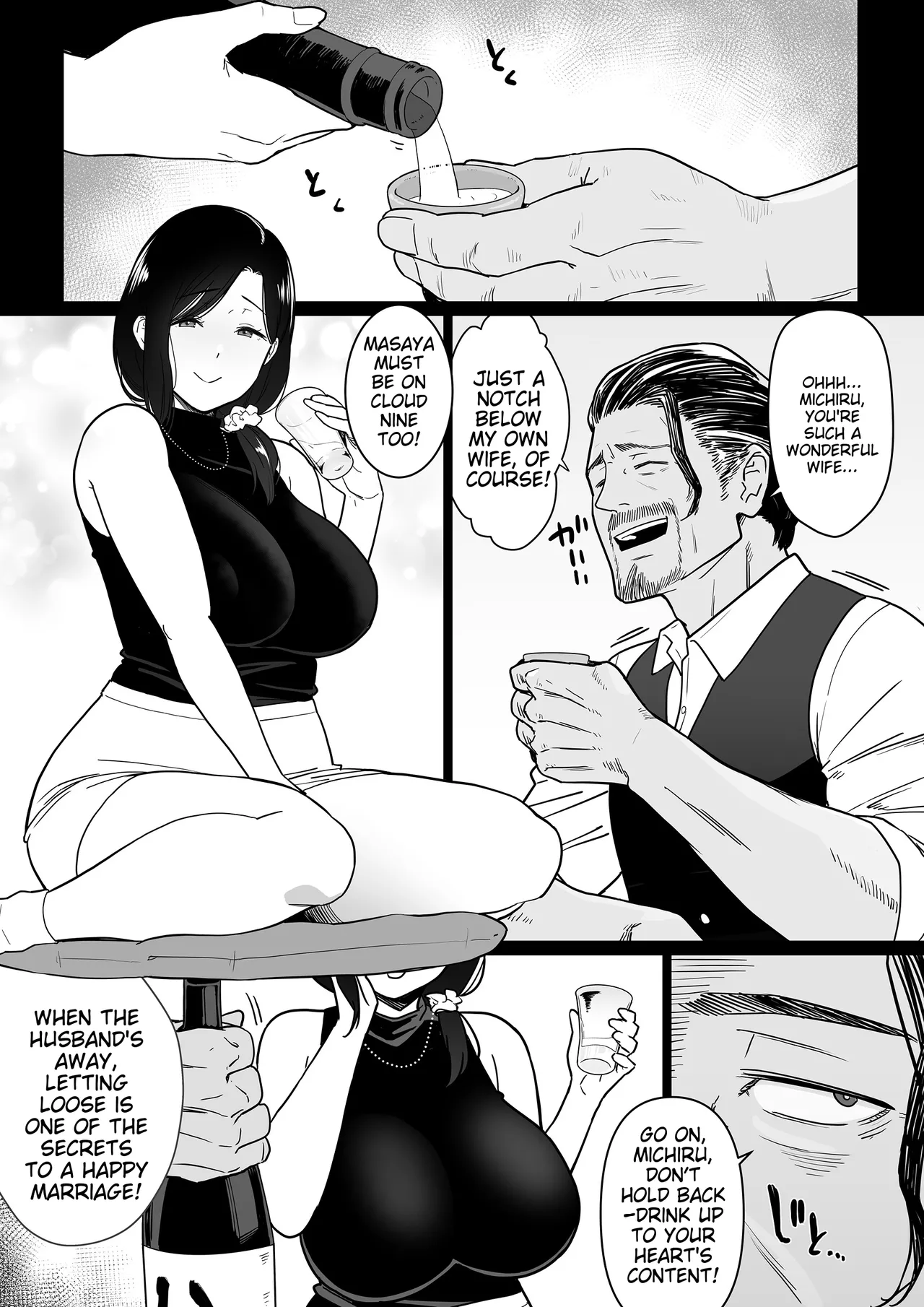 Okaa-san Itadakimasu. 3 page 17 original parody - milf big breasts hentai manga - read online free