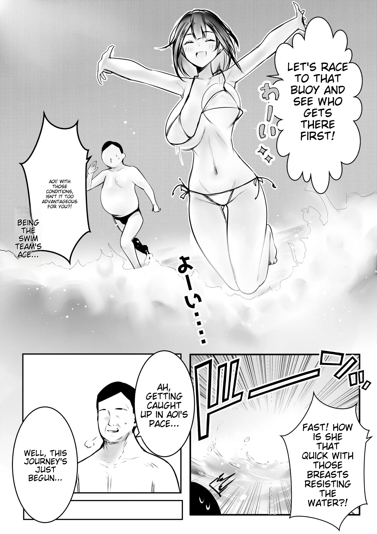 I Let My Big-Breasted High School Wife, Who Only Acts Sweet for Me, Be Embraced by Another Man 10 page 17 original parody - maid kissing hentai manga - read online free