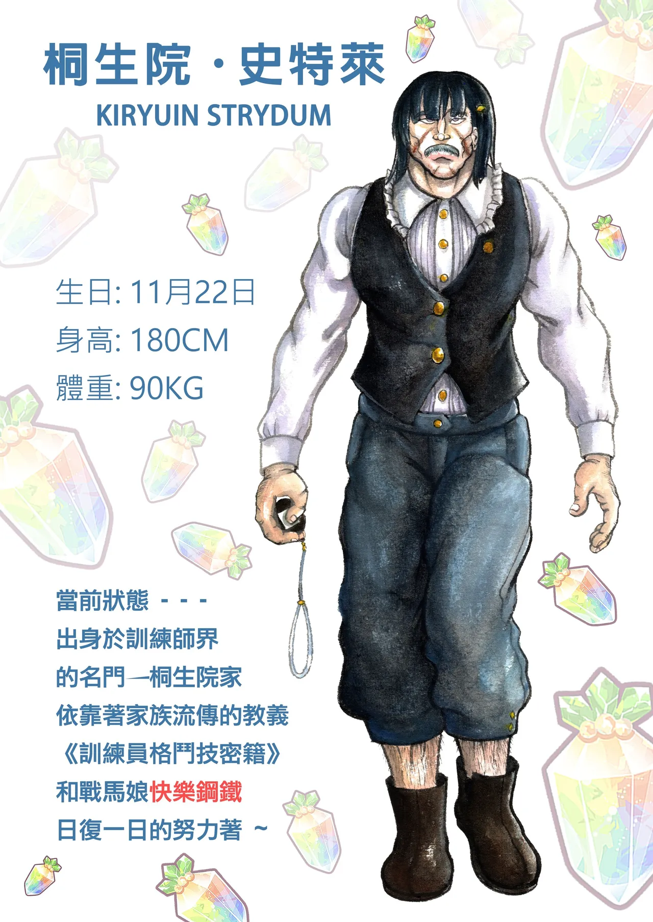 爆笑到软 page 430 original parody - compilation nakadashi hentai manga - read online free