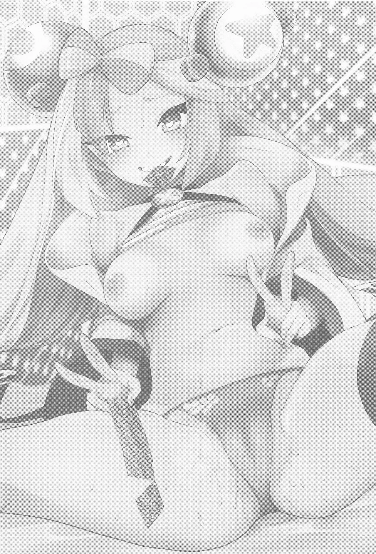 爆笑到软 page 505 original parody - compilation nakadashi hentai manga - read online free