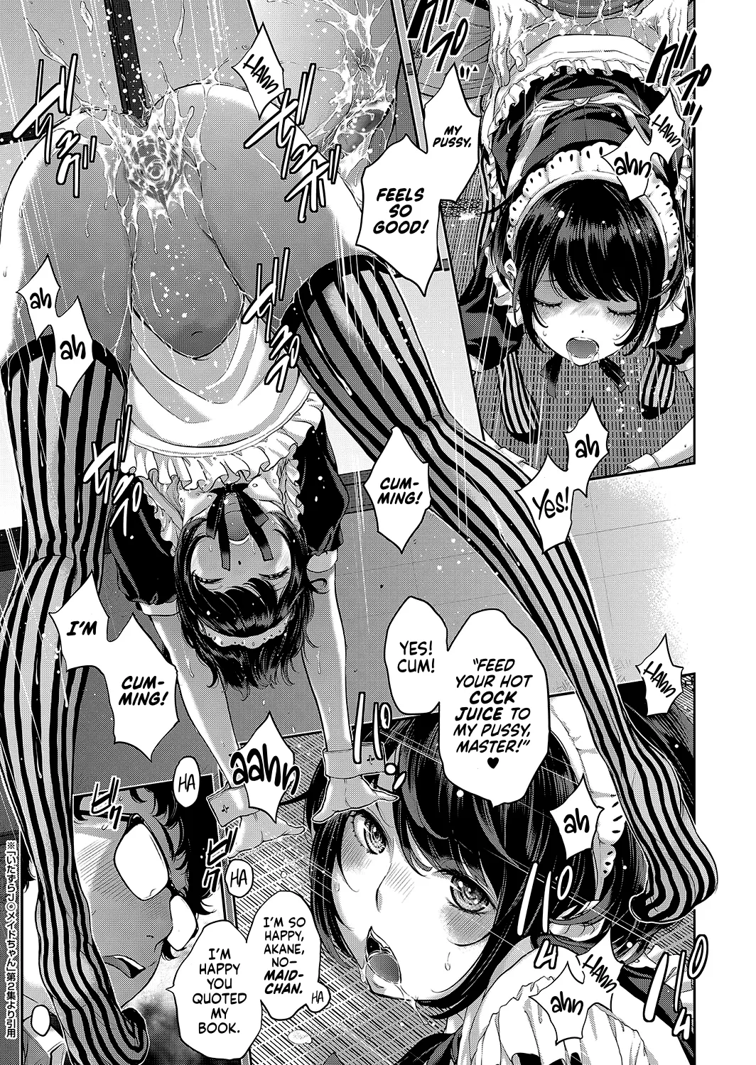 Maid Kitan - Maid Mysterious Story page 28 - maid squirting hentai manga - read online free
