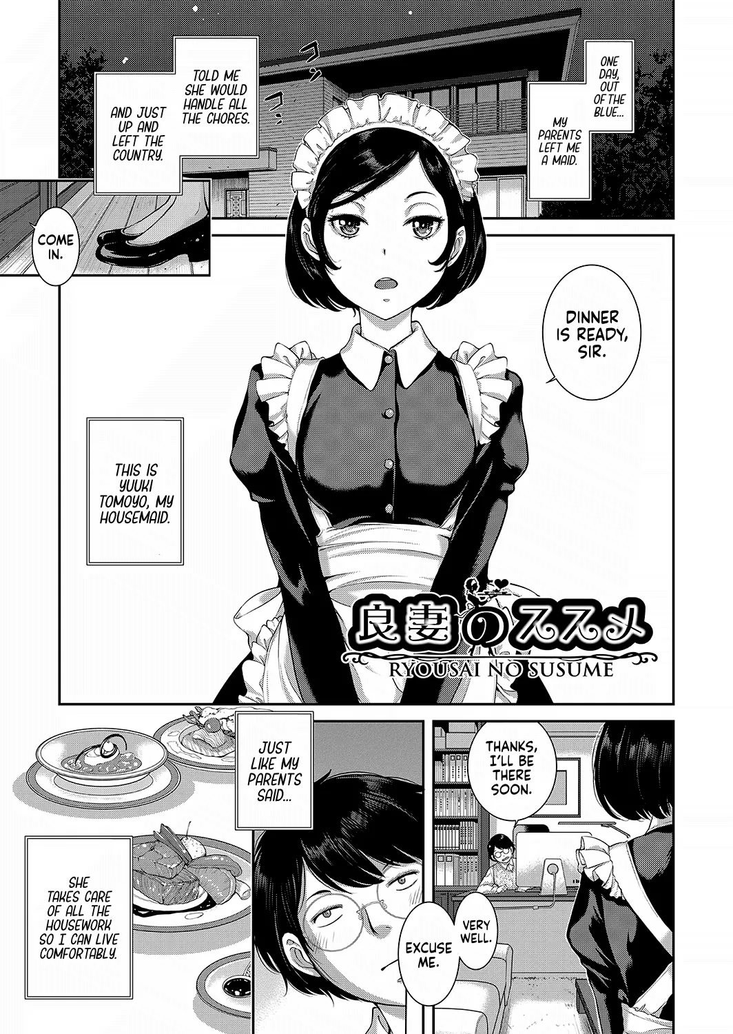 Maid Kitan - Maid Mysterious Story page 60 - maid squirting hentai manga - read online free