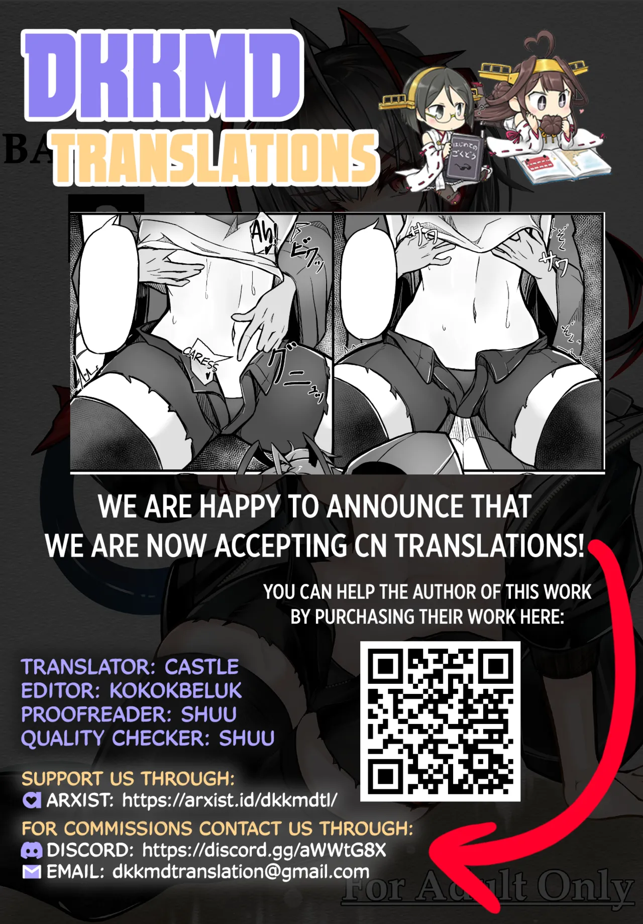 I'm a BAD GIRL 3 page 27 featuring doctor arknights parody - big breasts nakadashi hentai manga - read online free