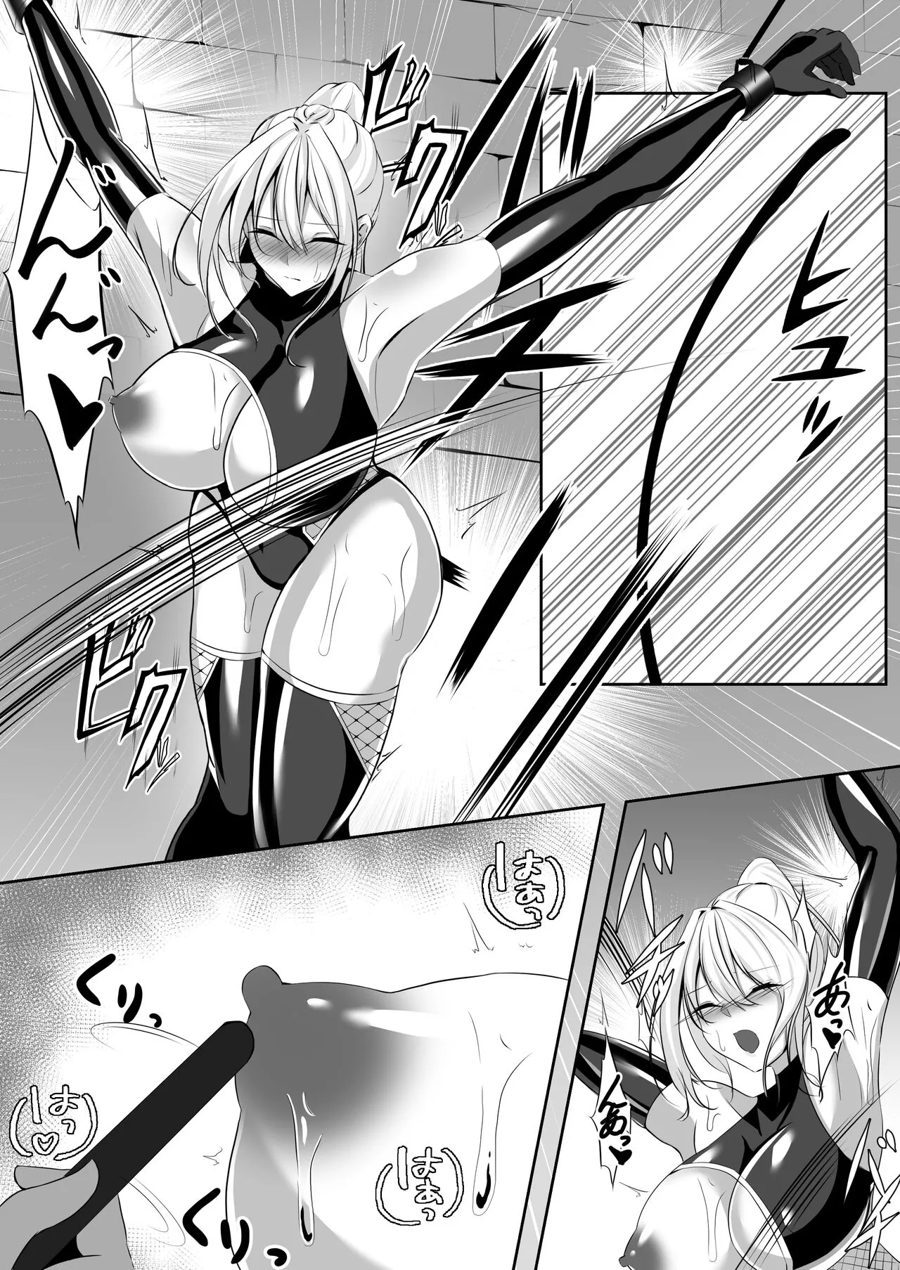 Taimashi Risha page 14 original parody - big breasts stockings hentai manga - read online free