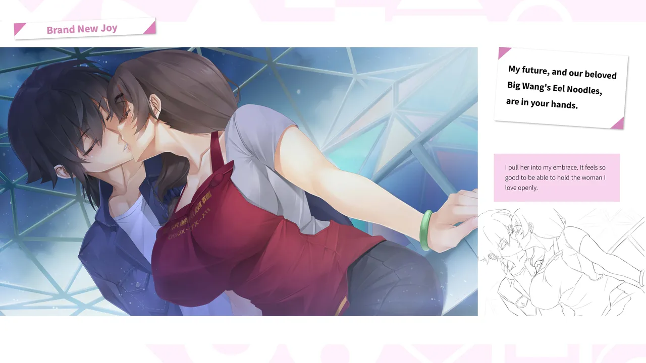 Taiwan Love Story⁵ - Digital Artbook page 104 - big breasts replaced hentai manga - read online free