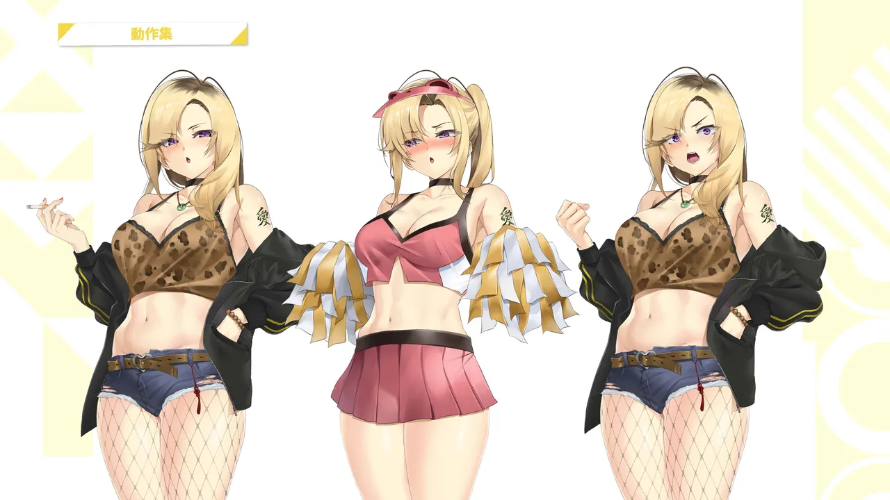 Taiwan Lian'ai Wuyu⁵ - Digital Artbook page 42 - artbook hentai manga - read online free