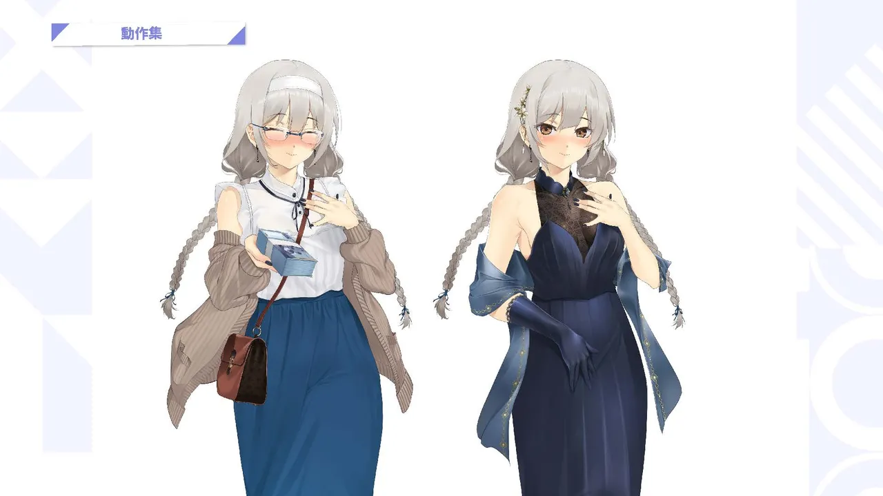 Taiwan Lian'ai Wuyu⁵ - Digital Artbook page 69 - artbook hentai manga - read online free