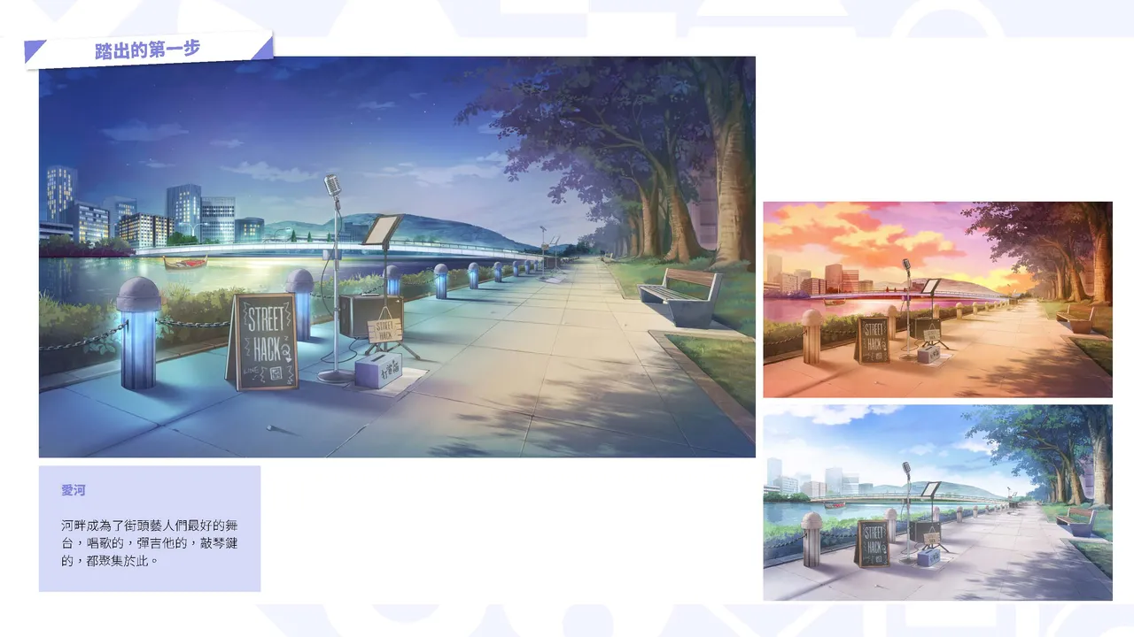 Taiwan Lian'ai Wuyu⁵ - Digital Artbook page 73 - artbook hentai manga - read online free