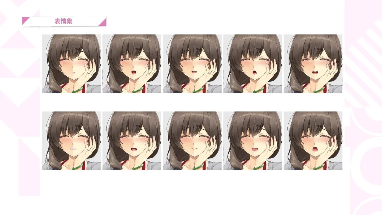 Taiwan Lian'ai Wuyu⁵ - Digital Artbook page 92 - artbook hentai manga - read online free