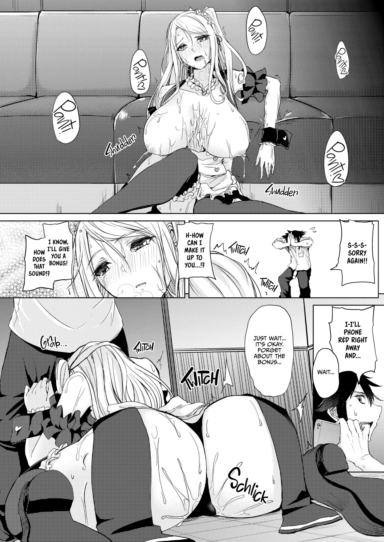 Netemo Sametemo Chichi Bakari | All I Want is Milk, Wheter I'm Awake or Asleep - Page 20