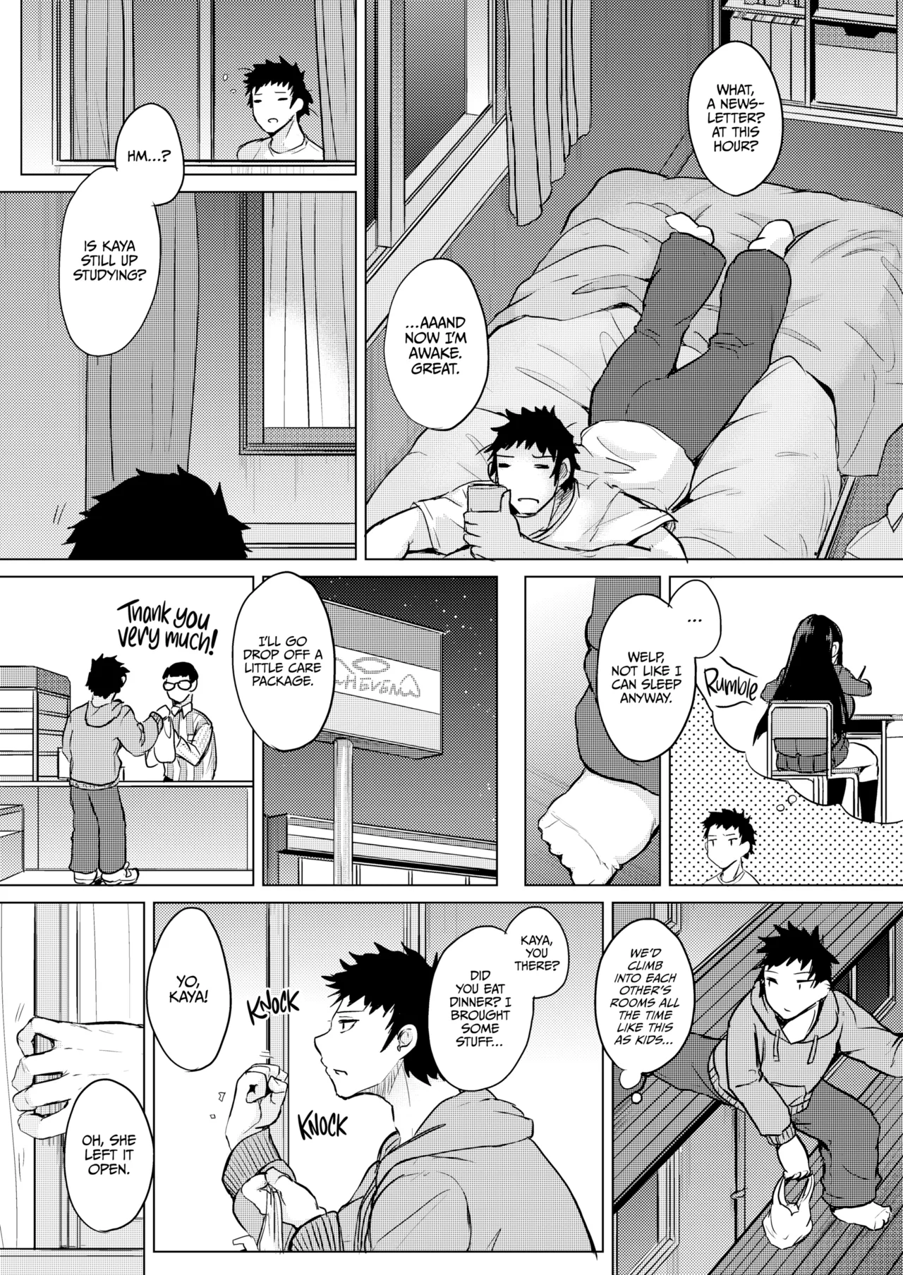 Netemo Sametemo Chichi Bakari | All I Want is Milk, Wheter I'm Awake or Asleep - Page 33