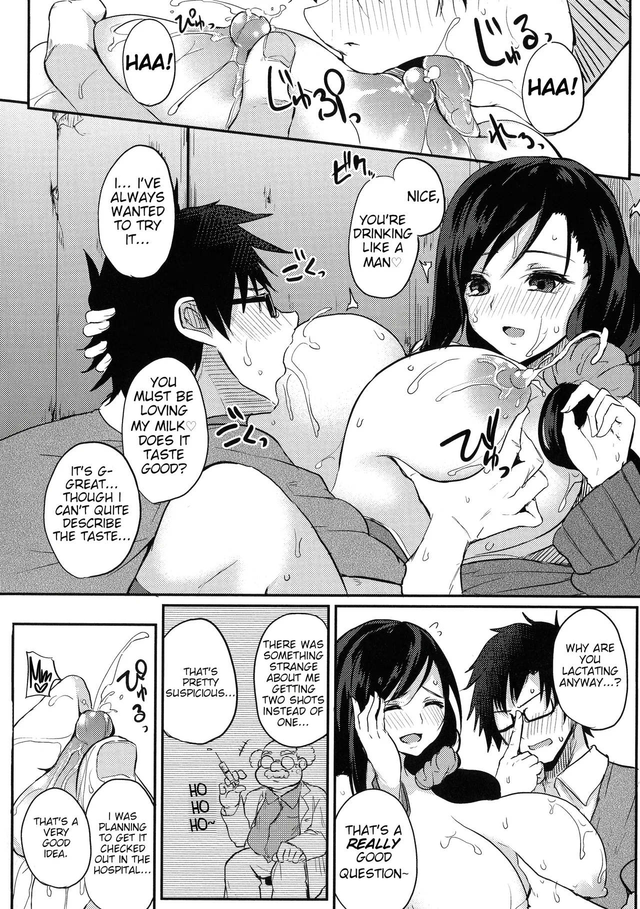 Netemo Sametemo Chichi Bakari | All I Want is Milk, Wheter I'm Awake or Asleep page 64 - maid leg lock hentai manga - read online free