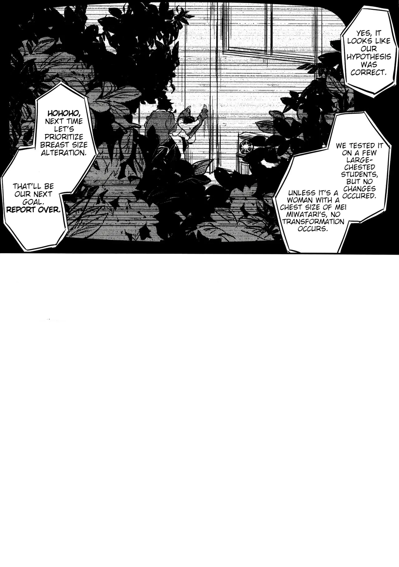 Netemo Sametemo Chichi Bakari | All I Want is Milk, Wheter I'm Awake or Asleep page 79 - maid leg lock hentai manga - read online free