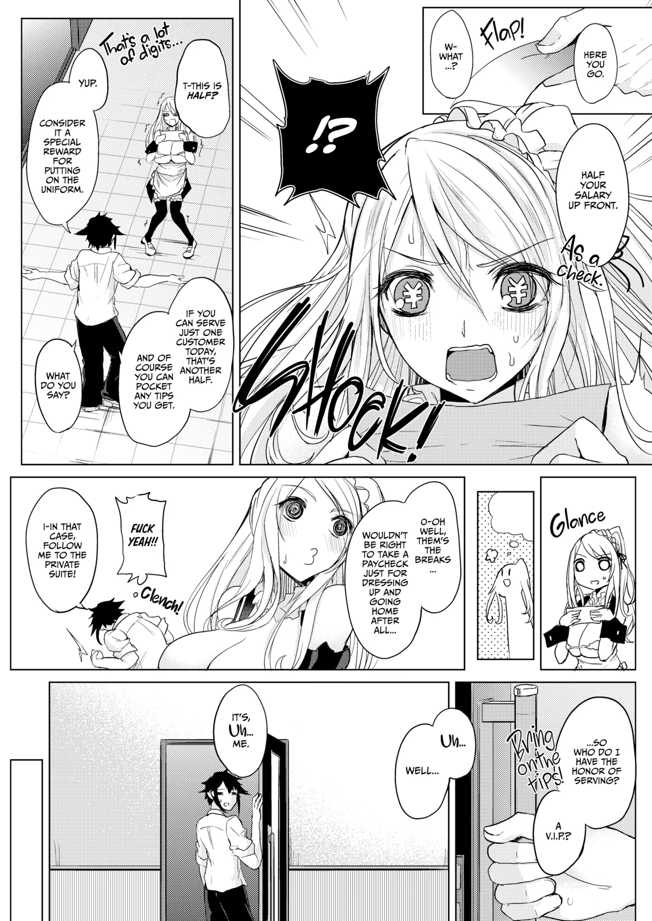 Netemo Sametemo Chichi Bakari | All I Want is Milk, Wheter I'm Awake or Asleep - Page 9