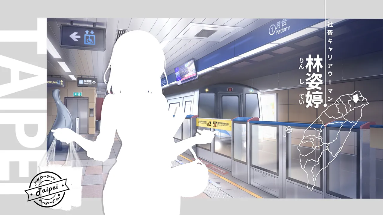 Taiwan Lian'ai Wuyu⁵ - Digital Artbook page 10 - artbook hentai manga - read online free