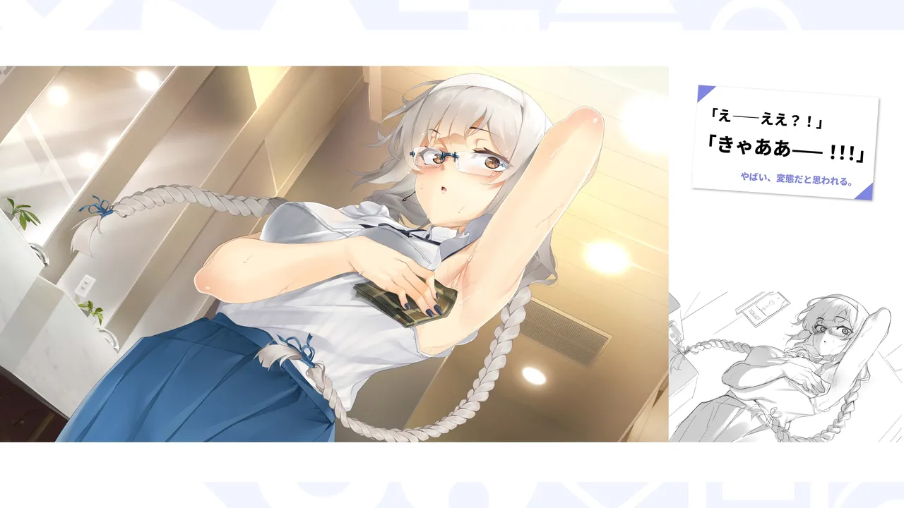 Taiwan Lian'ai Wuyu⁵ - Digital Artbook page 71 - artbook hentai manga - read online free