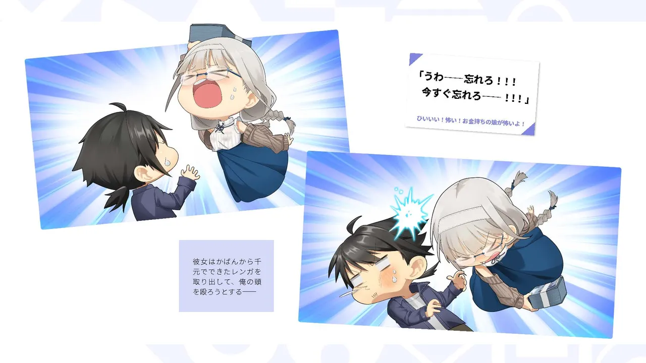 Taiwan Lian'ai Wuyu⁵ - Digital Artbook page 72 - artbook hentai manga - read online free