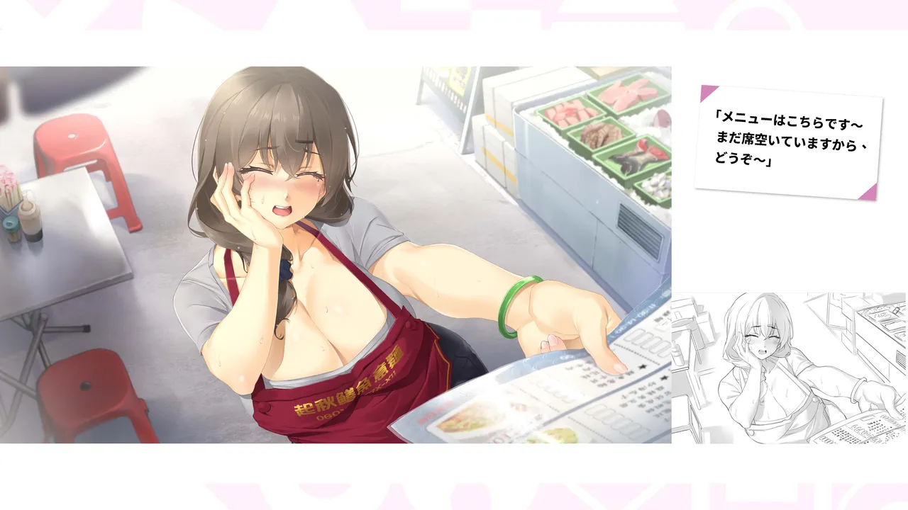 Taiwan Lian'ai Wuyu⁵ - Digital Artbook page 95 - artbook hentai manga - read online free