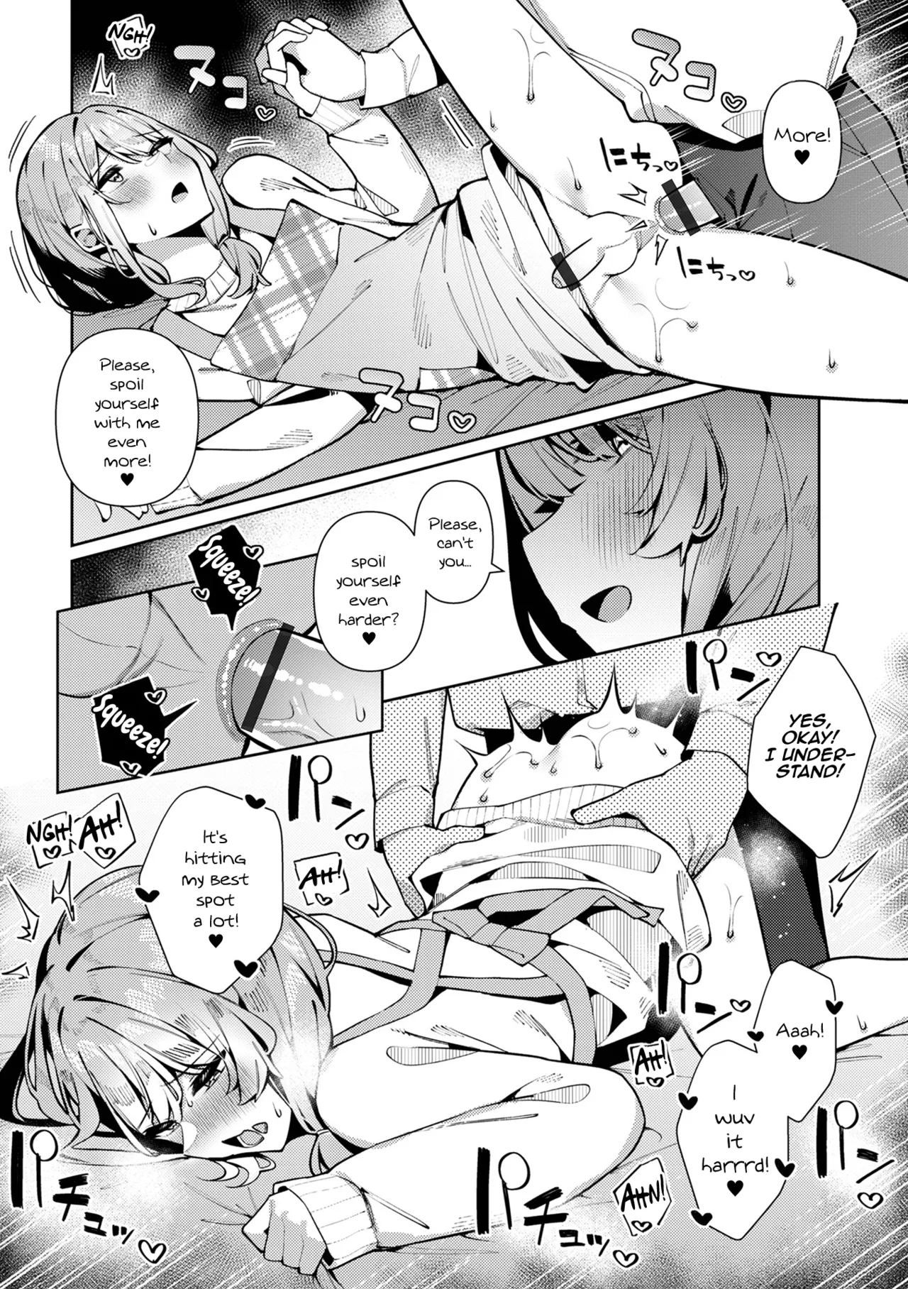 Bosei Zenkai Kaede-Sensei page 14 - anal crossdressing hentai manga - read online free