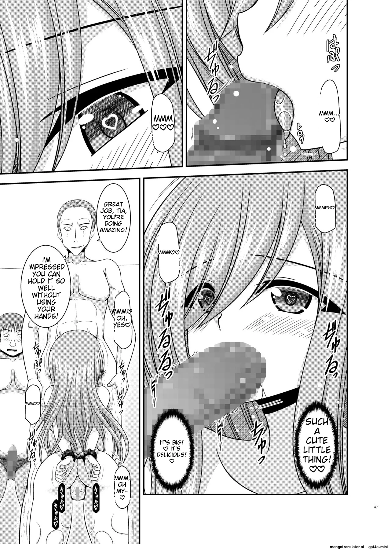 Melon ga Chou Shindou! R17 page 45 featuring tear grants tales of the abyss parody - old man triple penetration hentai manga - read online free