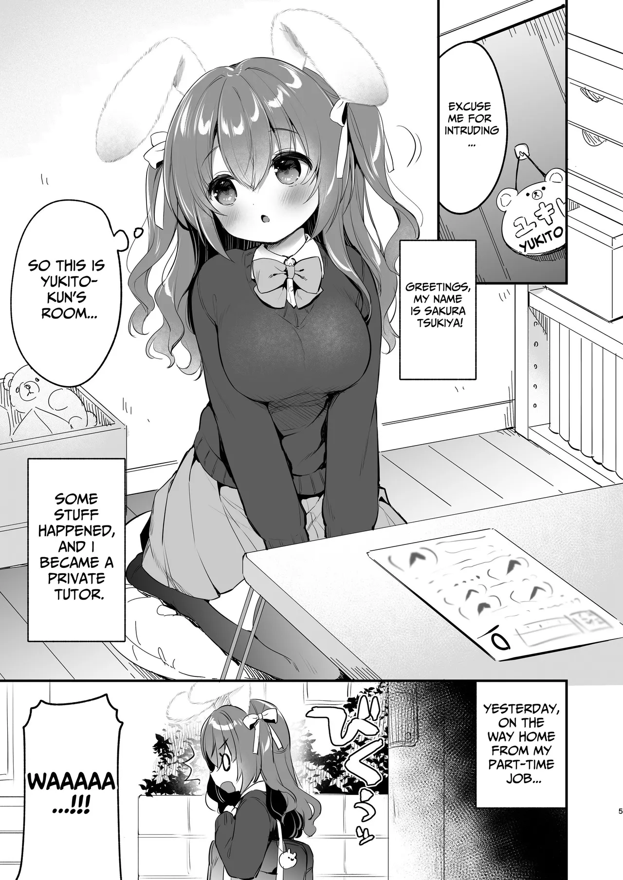 [Usacastle (Usashiro Mani)] Yasashikute Fukafuka na Sakura-chan no Hanashi 2 | Soft and Gentle Sakura-chan 2 [English] [tsuyoshi] [Digital] - Page 4