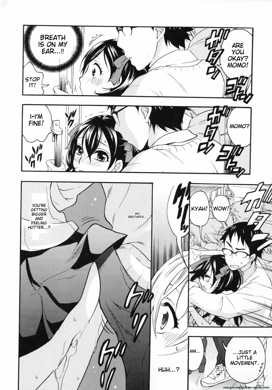 Mousou Horicc ch. 1-6 - Page 14