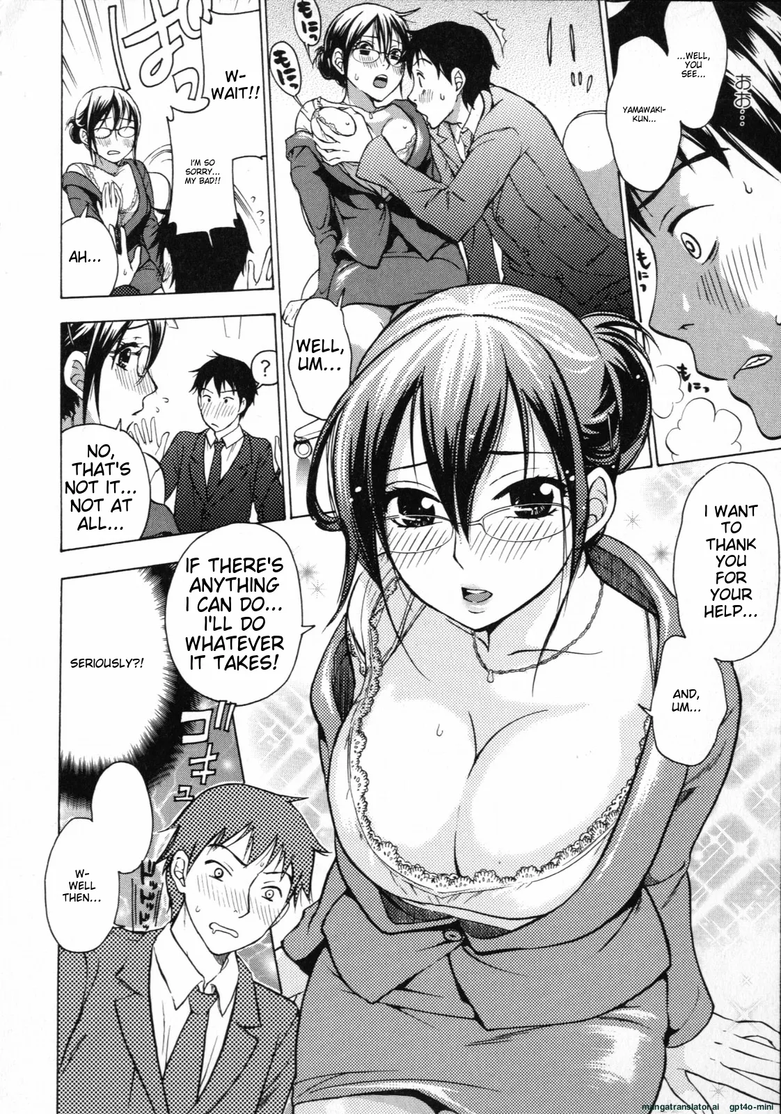 Mousou Horicc ch. 1-6 page 26 - anal mother hentai manga - read online free