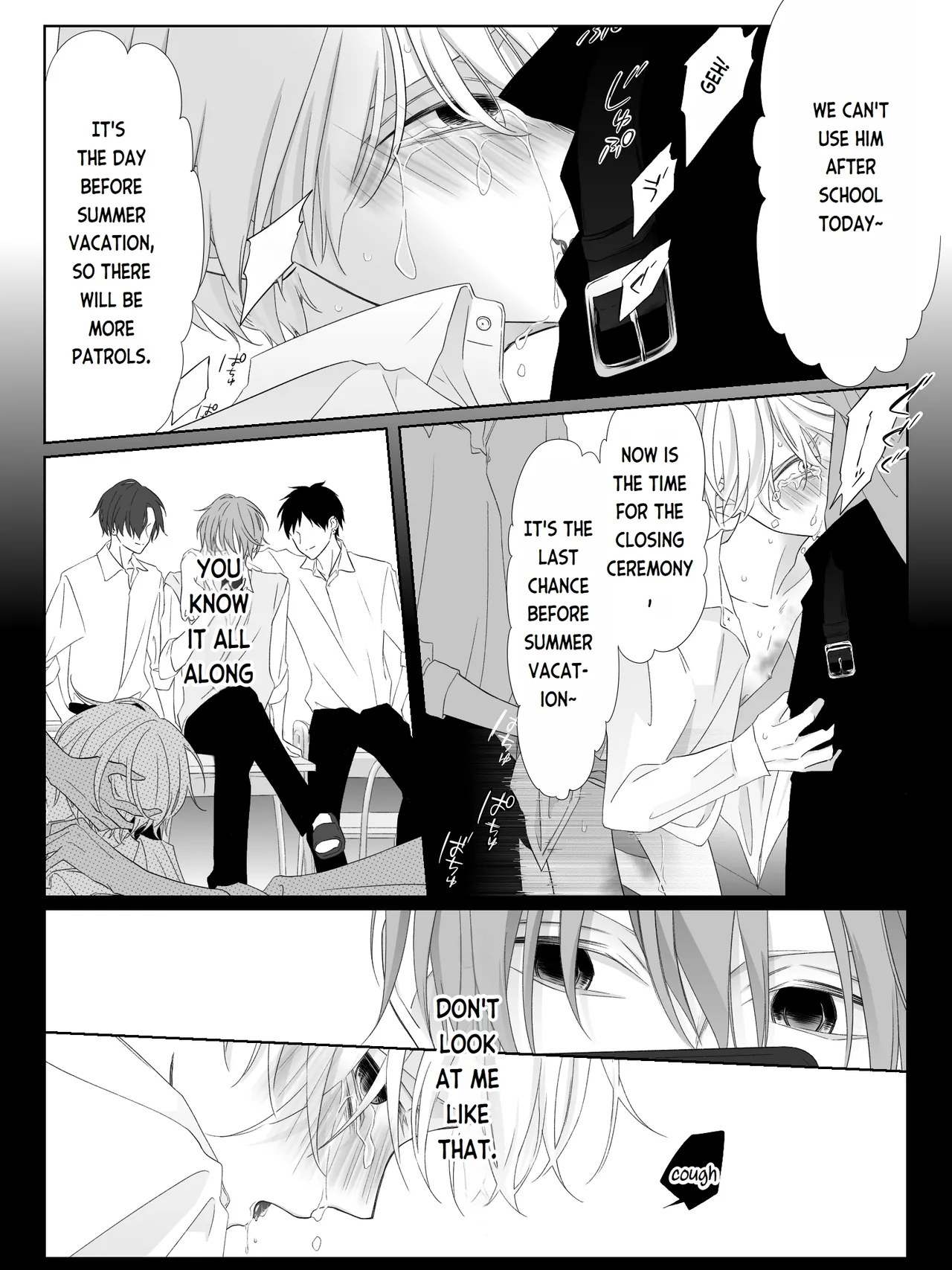 Tigridia Vol. 2 - Page 1
