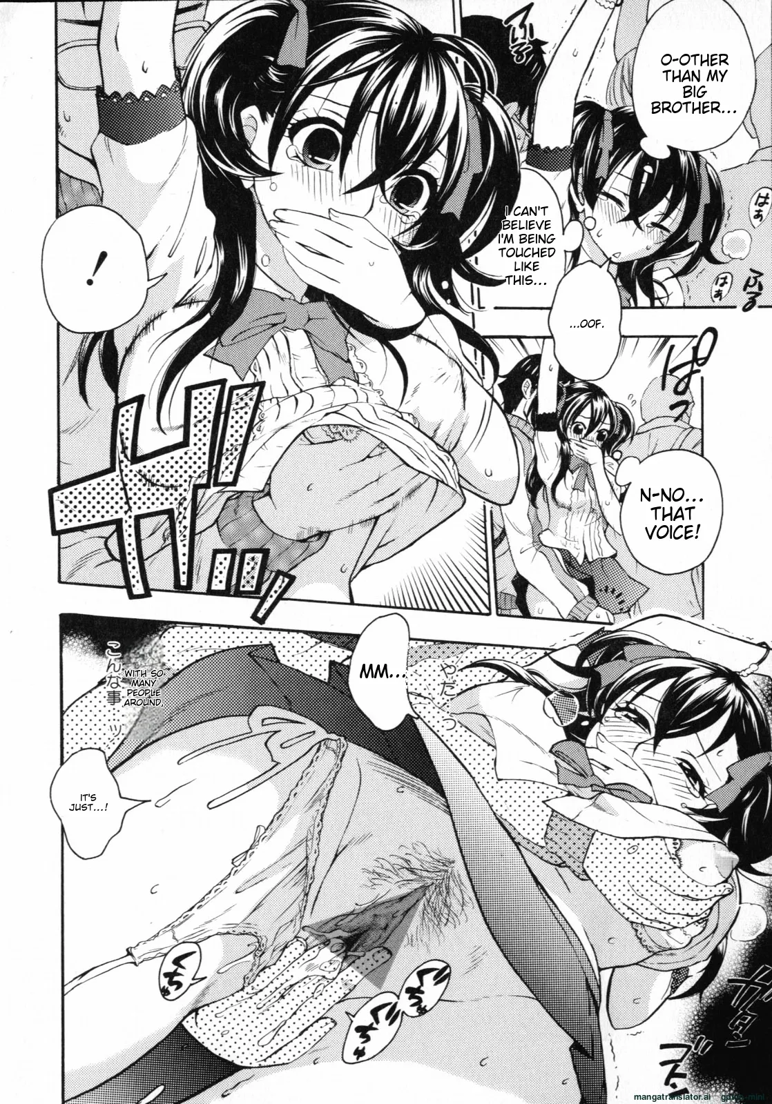 Mousou Horicc ch. 1-7 page 10 - anal mother hentai manga - read online free
