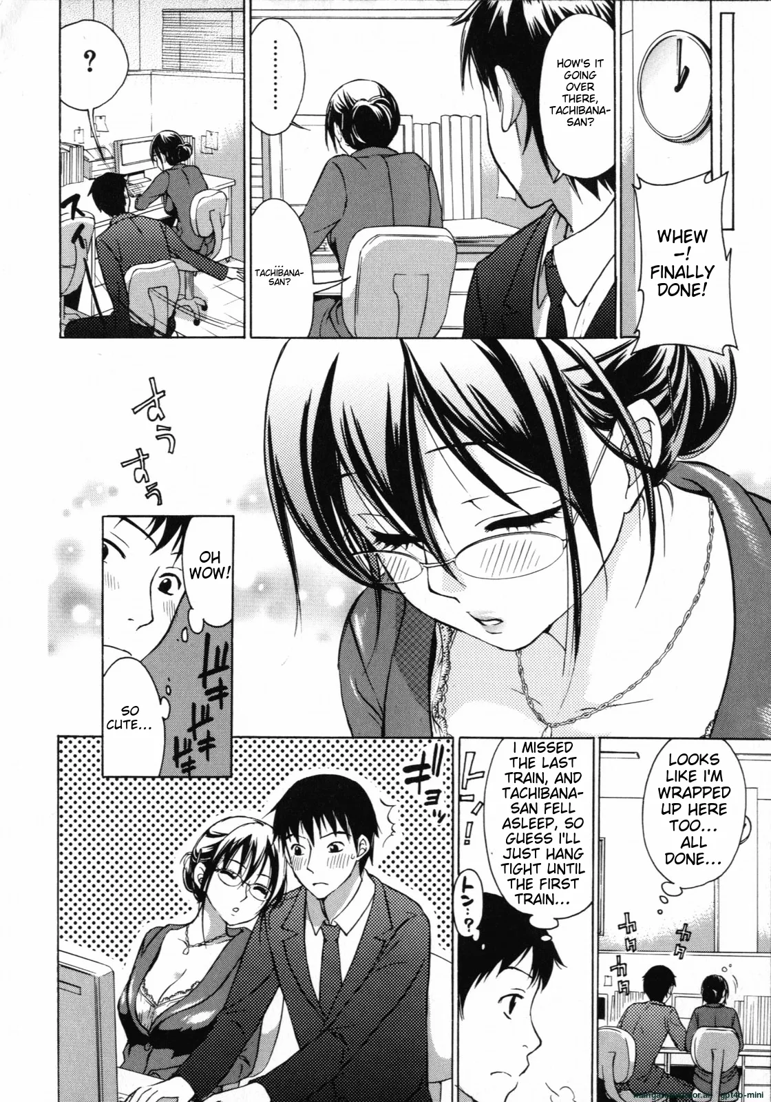 Mousou Horicc ch. 1-7 page 24 - anal mother hentai manga - read online free