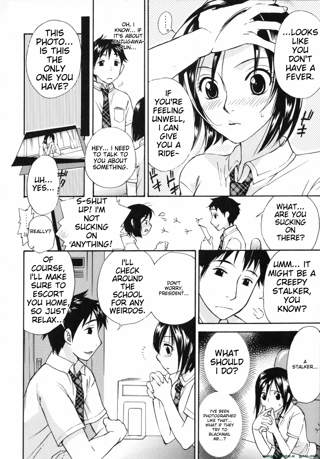 Mousou Horicc ch. 1-7 page 56 - anal mother hentai manga - read online free