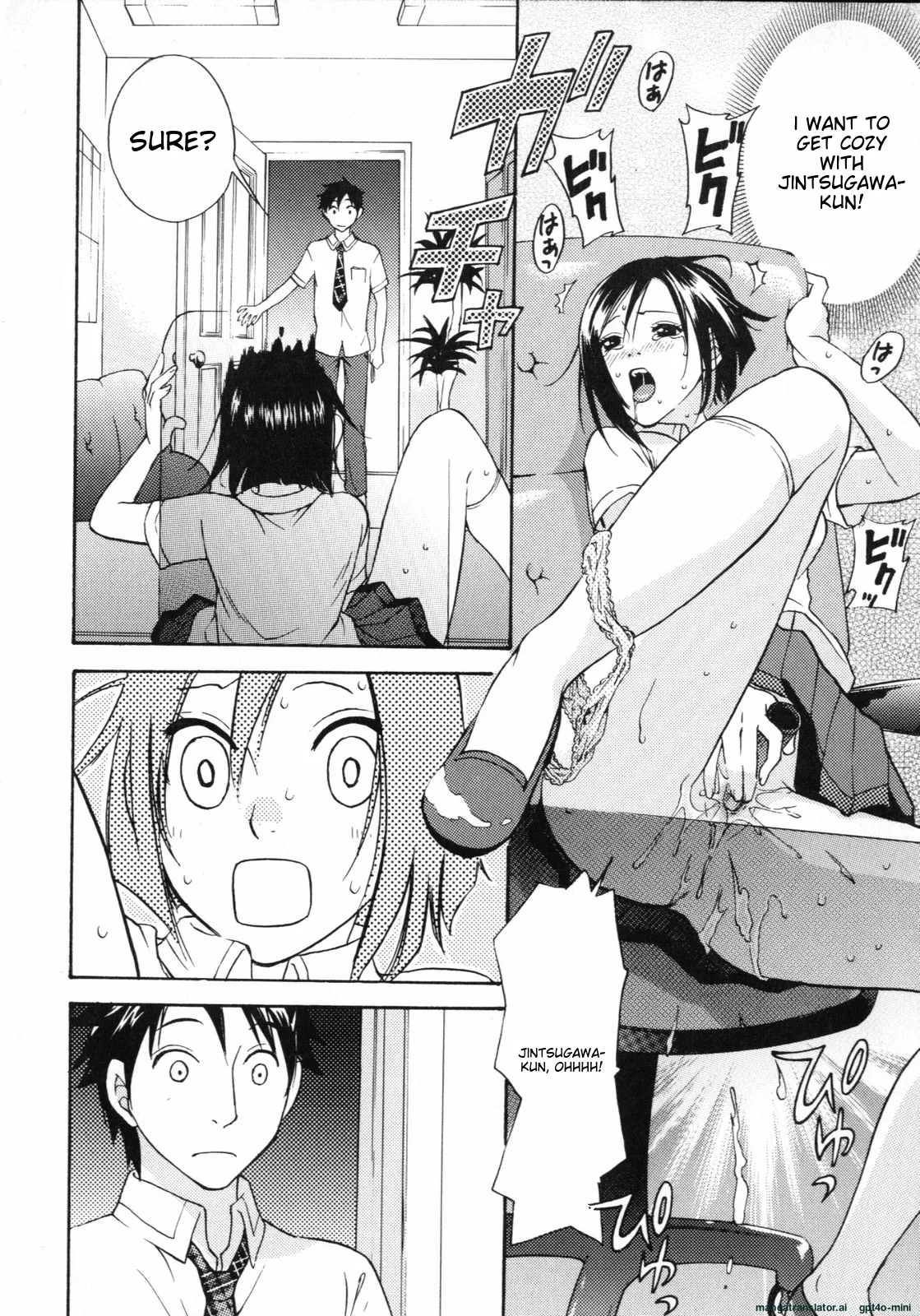 Mousou Horicc ch. 1-7 page 60 - anal mother hentai manga - read online free