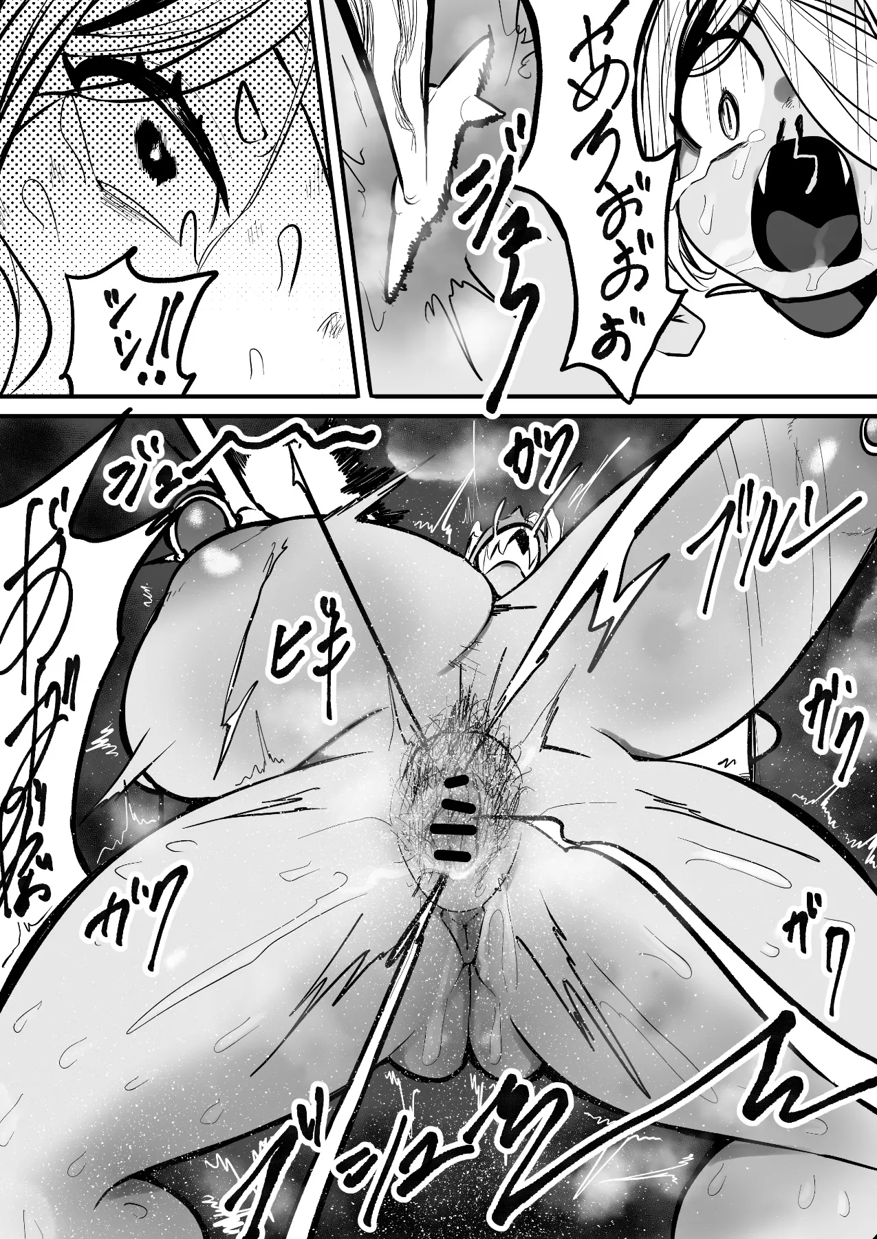 Oni yori Oni page 36 featuring rindou mikoto nijisanji parody - big breasts sole female hentai manga - read online free