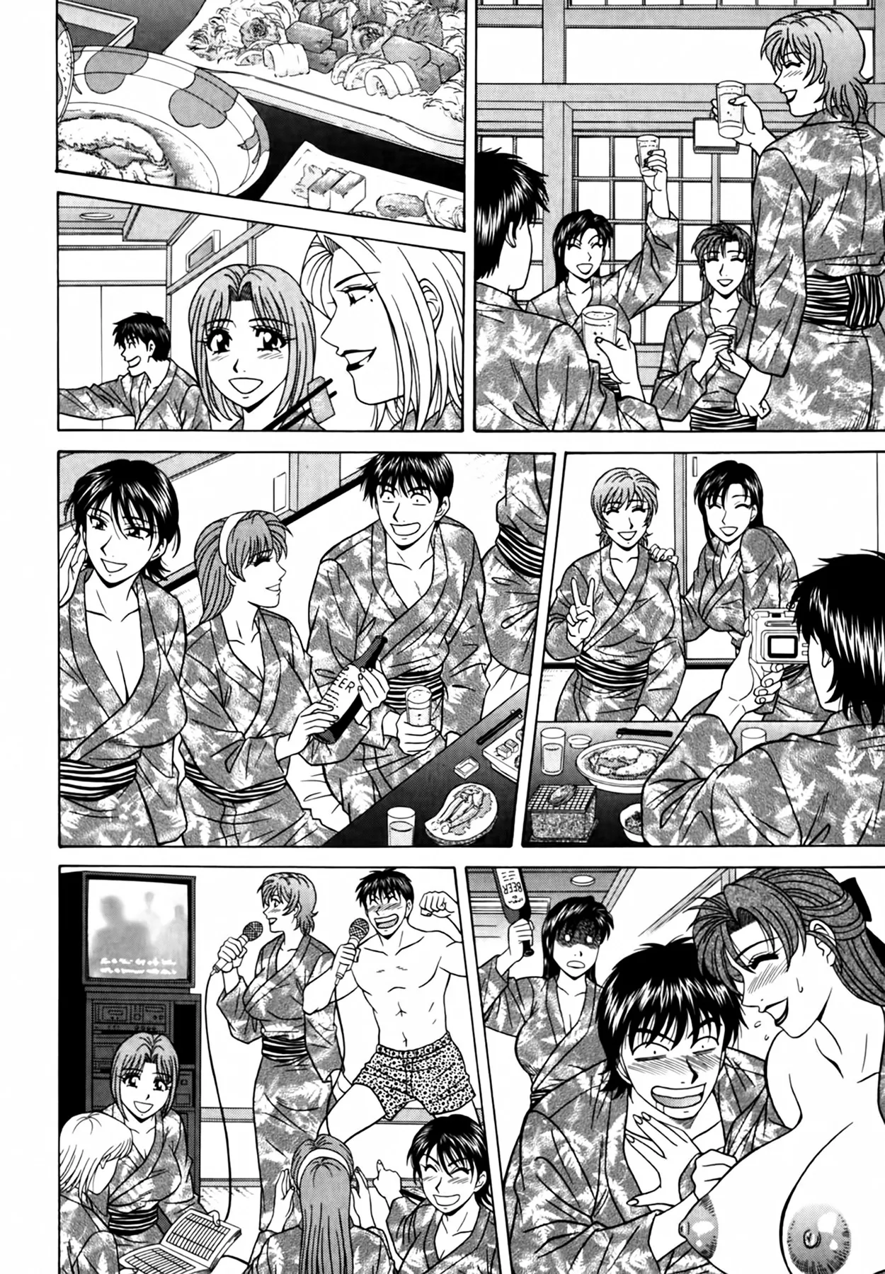 Caster Natsume Reiko no Yuuwaku Vol. 4 page 210 - milf kissing hentai manga - read online free