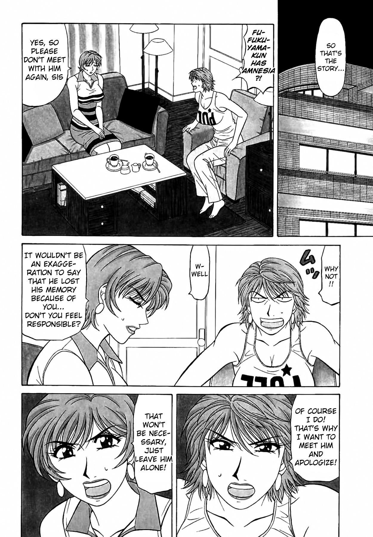 Caster Natsume Reiko no Yuuwaku Vol. 4 page 93 - milf kissing hentai manga - read online free
