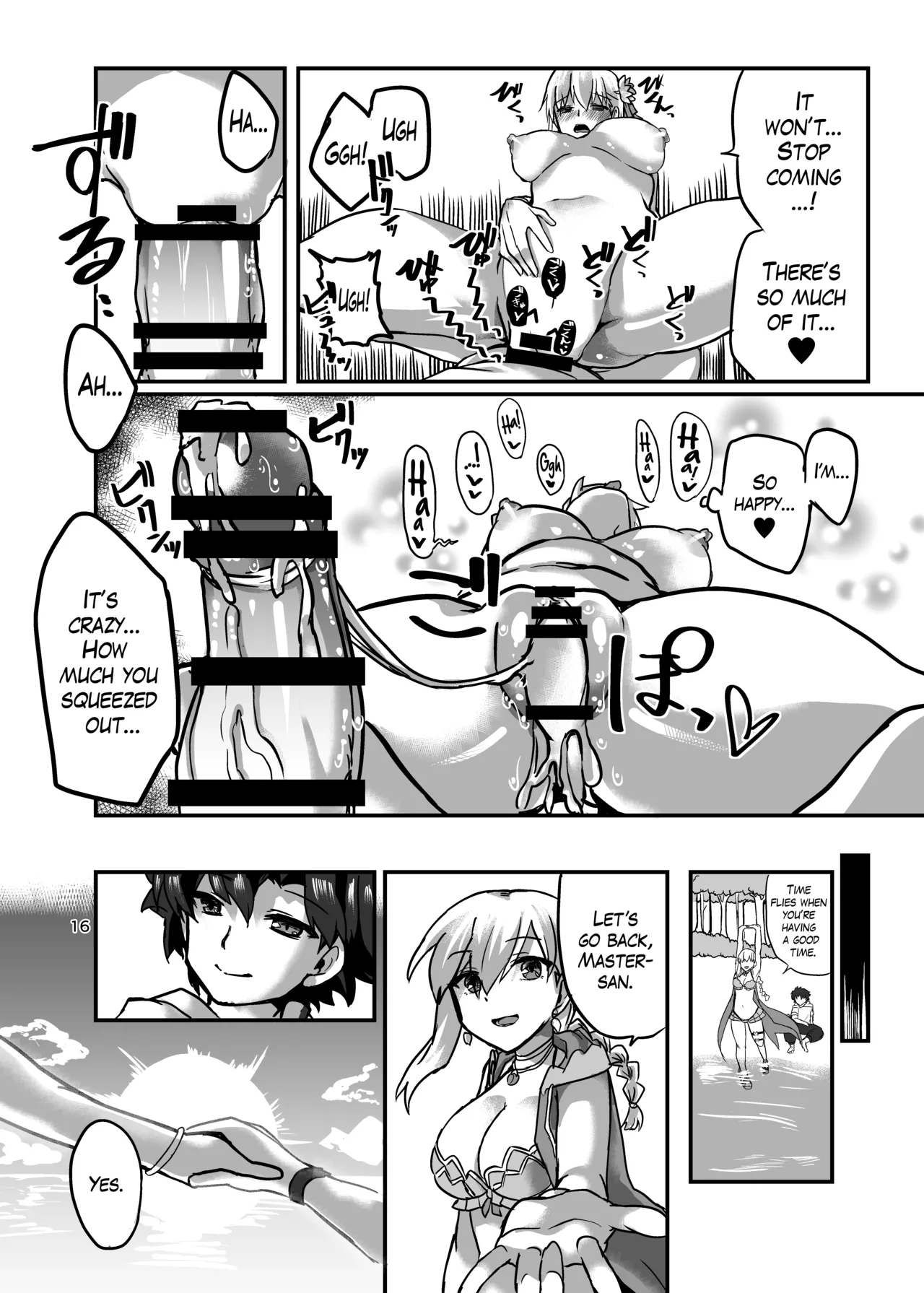 Summer Time to Ai no Kami | Summertime with the Goddess of Love page 15 featuring gudao fate grand order parody - swimsuit unusual pupils hentai manga - read online free