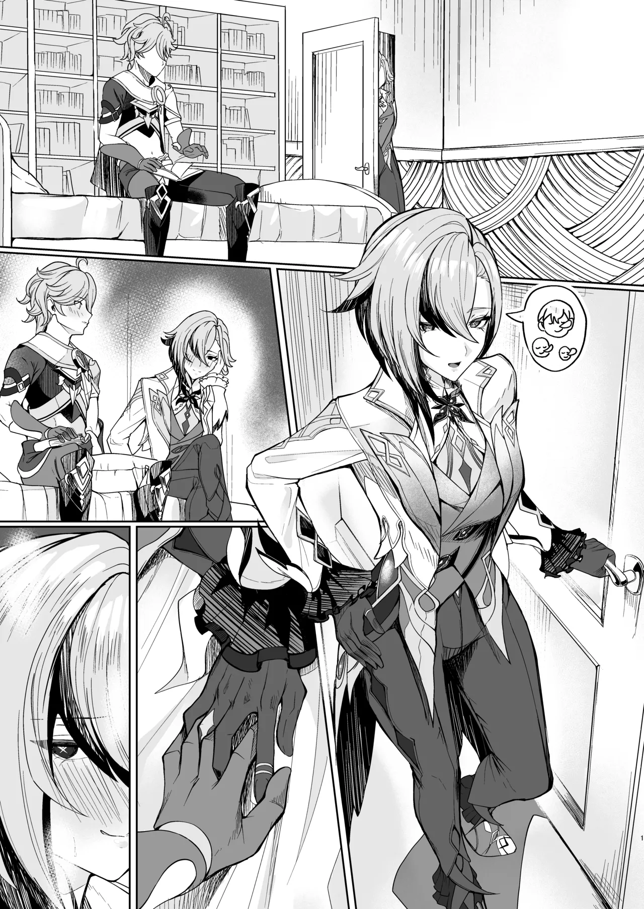 [Fanbox] シロパカ (whitepakaillust/54436885) doujinshi only page 67 featuring raiden shogun genshin impact parody - unusual pupils group hentai manga - read online free